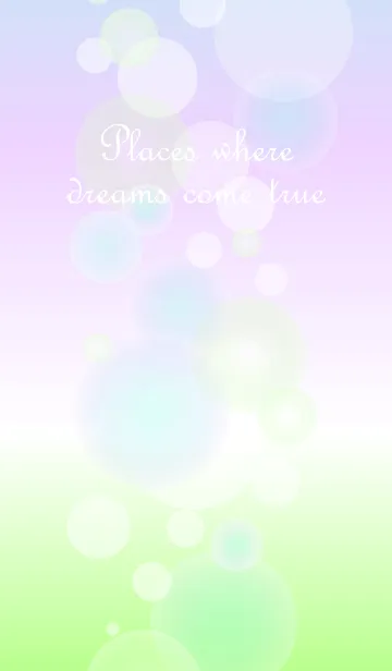 [LINE着せ替え] Places where dreams come trueの画像1