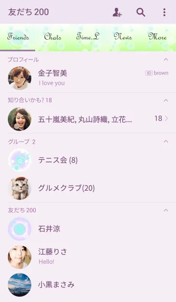 [LINE着せ替え] Places where dreams come trueの画像2