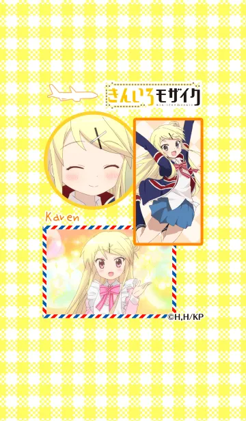 きんいろモザイク 05の着せ替えメイン画像