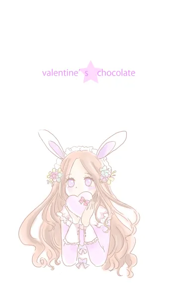 うさぎのメイドちゃんのLINE着せ替え
