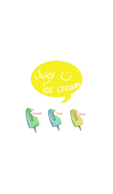 [LINE着せ替え] Juicy ice creamの画像1