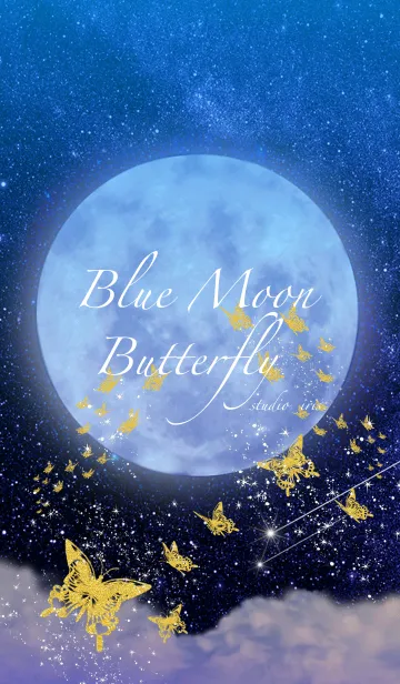 [LINE着せ替え] Blue Moon Butterflyの画像1