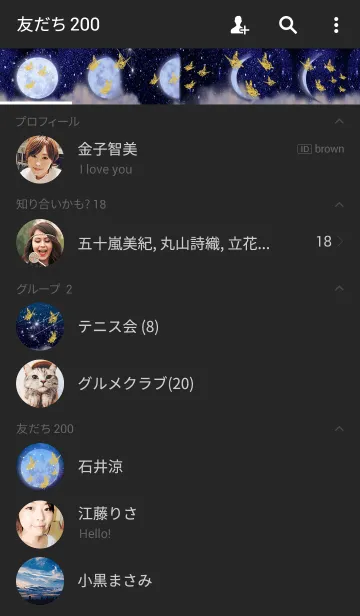 [LINE着せ替え] Blue Moon Butterflyの画像2