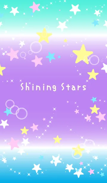 きらきら☆スター 3の着せ替えメイン画像