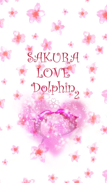 [LINE着せ替え] Sakura LOVE Dolphin2の画像1
