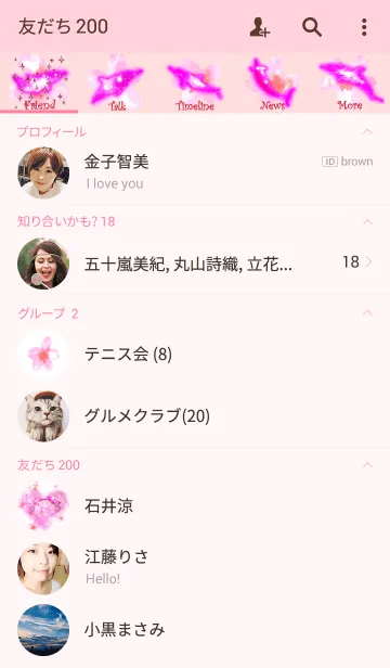 [LINE着せ替え] Sakura LOVE Dolphin2の画像2