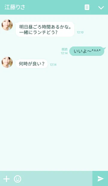 [LINE着せ替え] SIMPLE / ミントグリーンの画像3