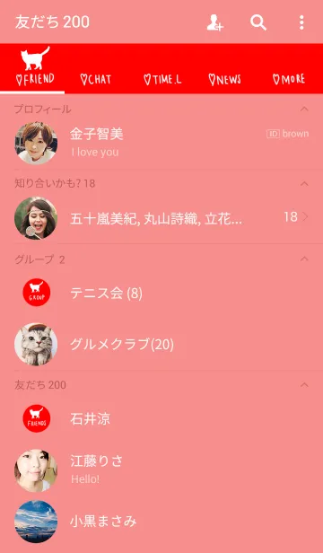 [LINE着せ替え] レッド×猫の画像2