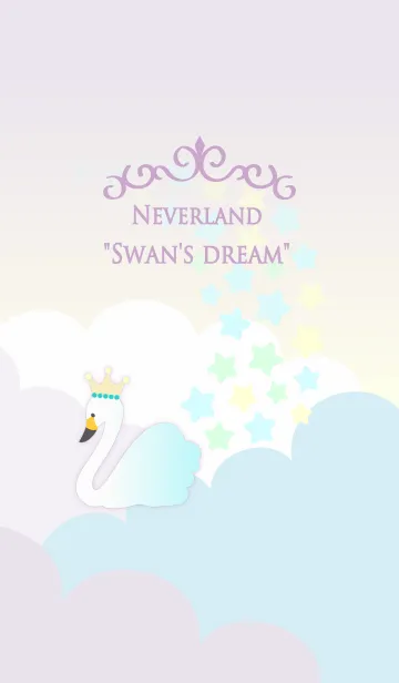 [LINE着せ替え] Neverland "Swan's dream"の画像1