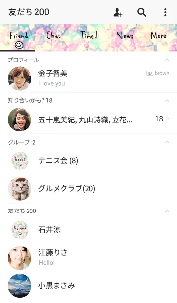 [LINE着せ替え] これぞシンプル.ホログラム風の画像2