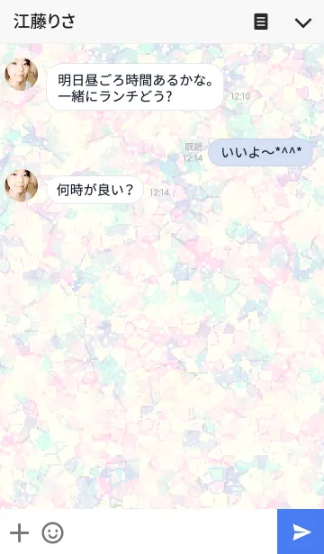 [LINE着せ替え] これぞシンプル.ホログラム風の画像3