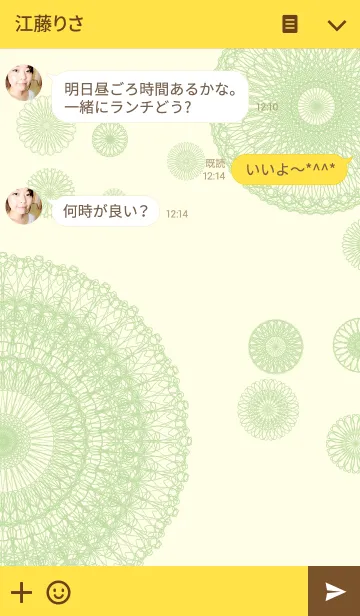 [LINE着せ替え] お花とリボンレース-バイカラー-の画像3