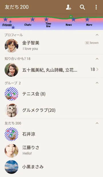 [LINE着せ替え] くまの日々(朝顔)の画像2