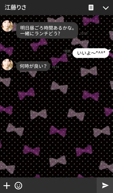 [LINE着せ替え] りぼんパターン5-水彩画-の画像3