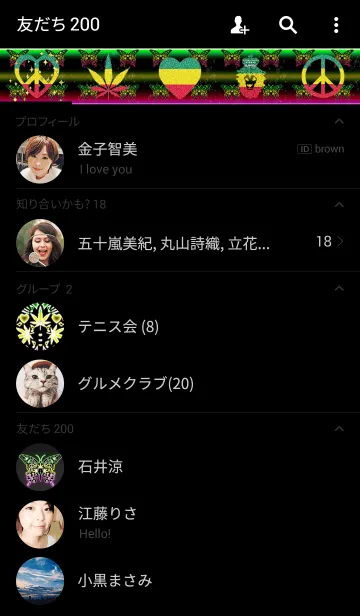 [LINE着せ替え] REGGAE NEON BUTTERFLY 2の画像2