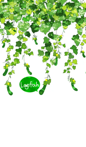 [LINE着せ替え] Loofah ~ヘチマ~の画像1