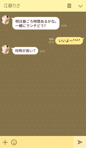 [LINE着せ替え] くじらのおっさんの画像3