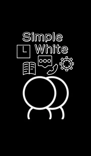 [LINE着せ替え] Simple White！の画像1