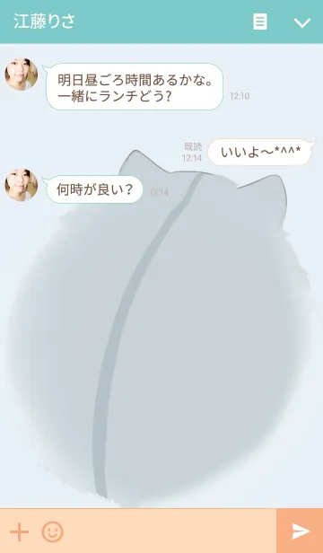 [LINE着せ替え] Jikou hamster theme v2の画像3