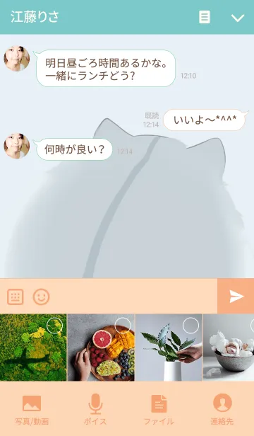 [LINE着せ替え] Jikou hamster theme v2の画像4