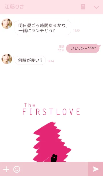 [LINE着せ替え] The Firstloveの画像3