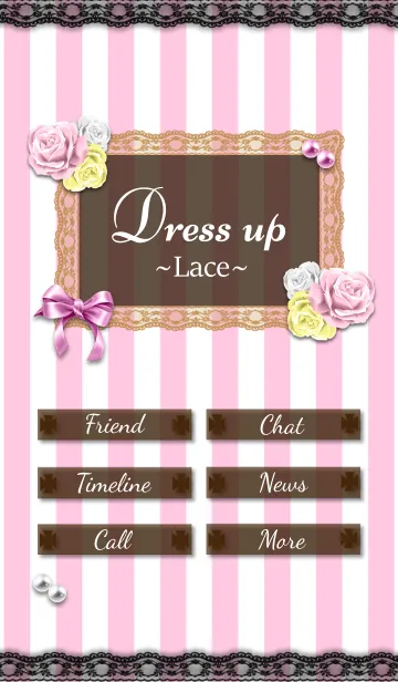 [LINE着せ替え] ❤姫カワ着せ替え❤ピンクストライプ＆レースの画像1