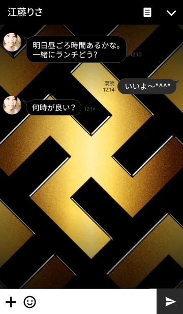 [LINE着せ替え] 卍 MANJI - GOLD ＆ BLACK - CRAZYの画像3