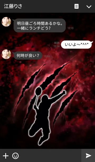 [LINE着せ替え] 一撃必殺！Badmintonの画像3