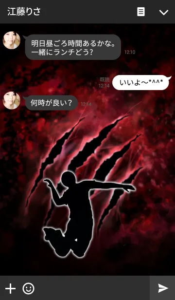 [LINE着せ替え] 一撃必殺！Volleyballの画像3