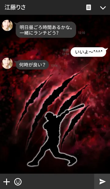 [LINE着せ替え] 一撃必殺！Baseballの画像3