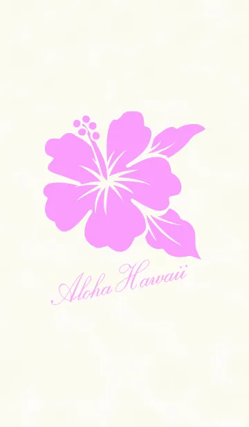 ALOHA SUMMER 20の着せ替えメイン画像