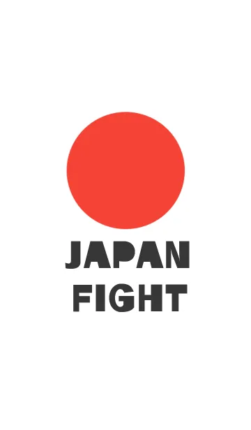 JAPAN FIGHTの着せ替えメイン画像