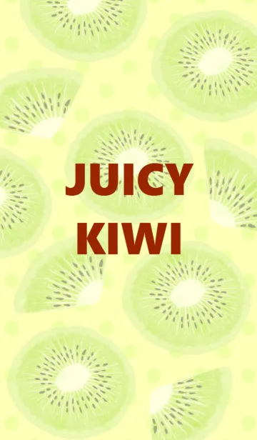 [LINE着せ替え] Juicy Kiwi ！！の画像1