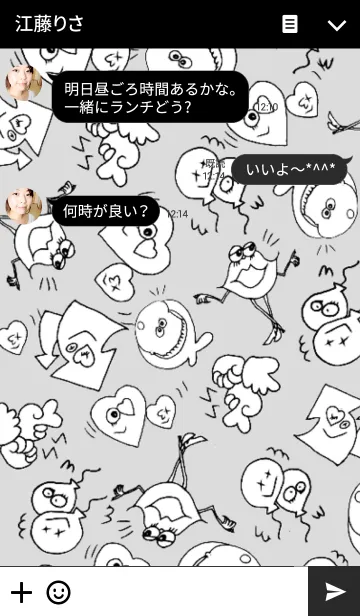 [LINE着せ替え] JESTの画像3