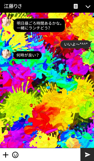 [LINE着せ替え] PetaPeta 2の画像3