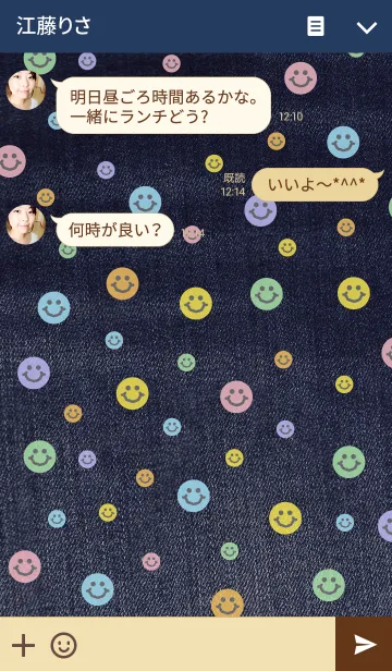 [LINE着せ替え] デニム-カラフルスマイル-の画像3