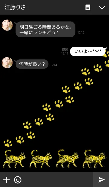 [LINE着せ替え] Happy Cat Yellowの画像3
