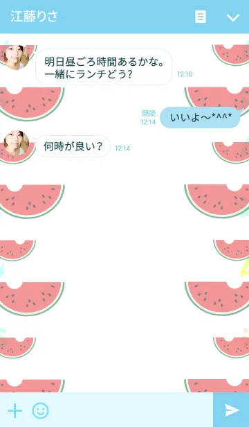 [LINE着せ替え] SUMMER collection_スイカの画像3