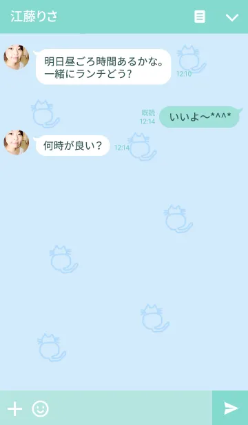 [LINE着せ替え] 太眉侍の画像3