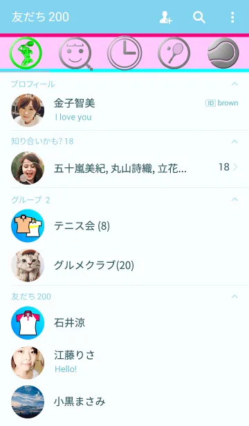 [LINE着せ替え] テニ女スピリッツの画像2