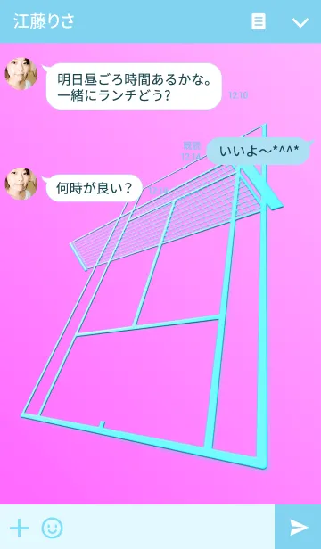 [LINE着せ替え] テニ女スピリッツの画像3