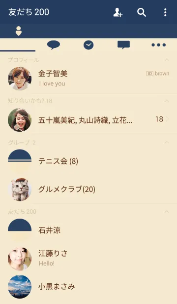 [LINE着せ替え] navy half reversalの画像2