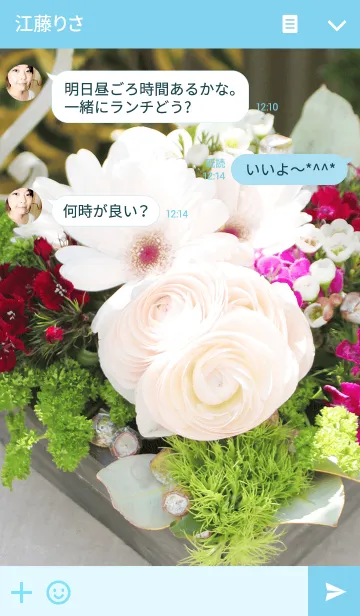[LINE着せ替え] theme【flower】36の画像3