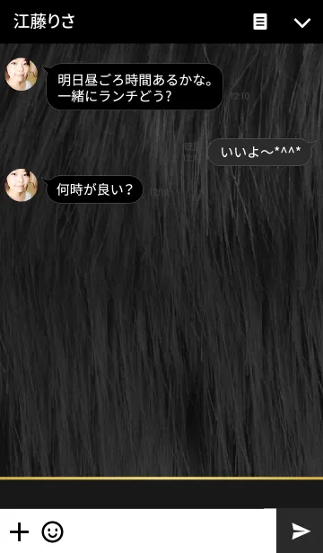 [LINE着せ替え] Metal and flannel blackの画像3