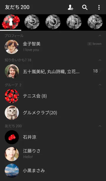 [LINE着せ替え] ハイビスカス -Gorgeous red-の画像2