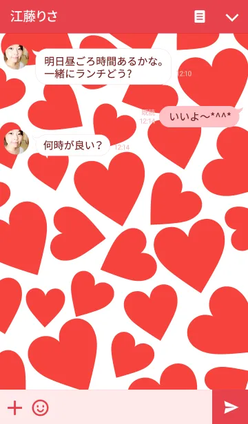 [LINE着せ替え] Love Heart -WHITE＆RED-の画像3