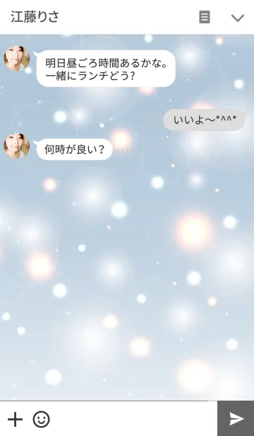 [LINE着せ替え] K I R A K I R A -Milky Blue-の画像3