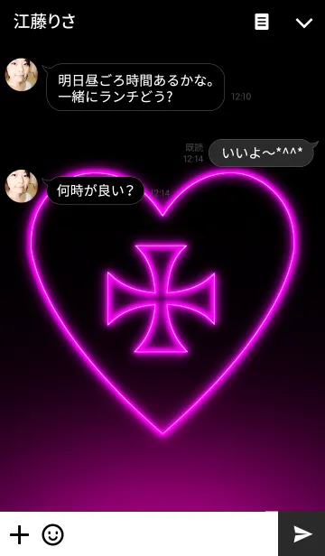 [LINE着せ替え] Cross Heart Pink3の画像3