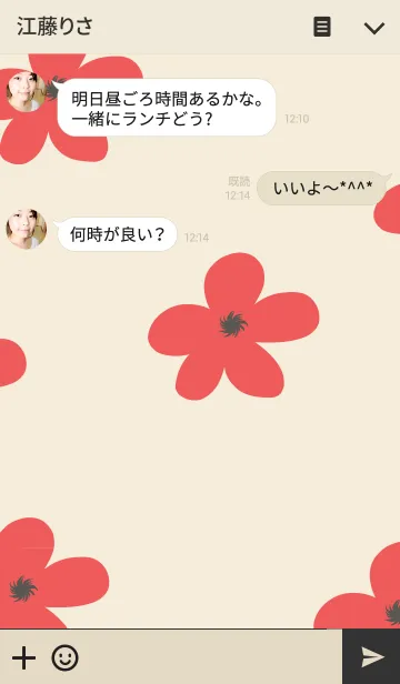[LINE着せ替え] Lovely Sakura Cherry Blossom Red ＆ Beigeの画像3