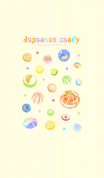 [LINE着せ替え] 彩飴の画像1